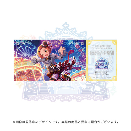 アイドルマスター シンデレラガールズ アイドルフォトパネル 龍崎 薫