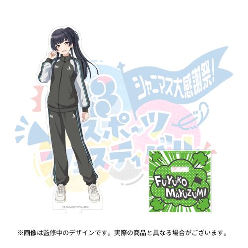 アイドルマスター シャイニーカラーズ 公式フルグラフィックTシャツ