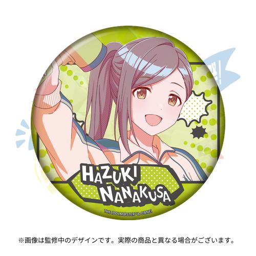 アイドルマスター シャイニーカラーズ 公式缶バッジ【七草にちか