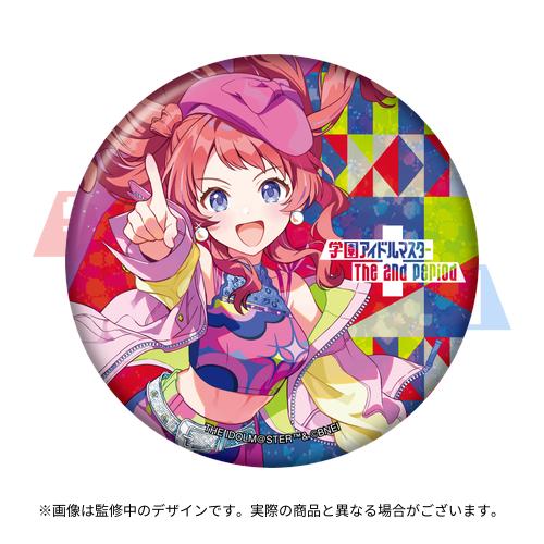 学園アイドルマスター The 2nd Period 公式法被 【花海 咲季】