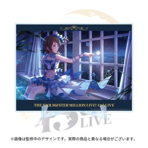 イベント - アソビストア