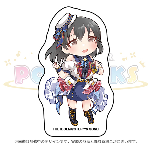 商品ジャンル - アソビストア