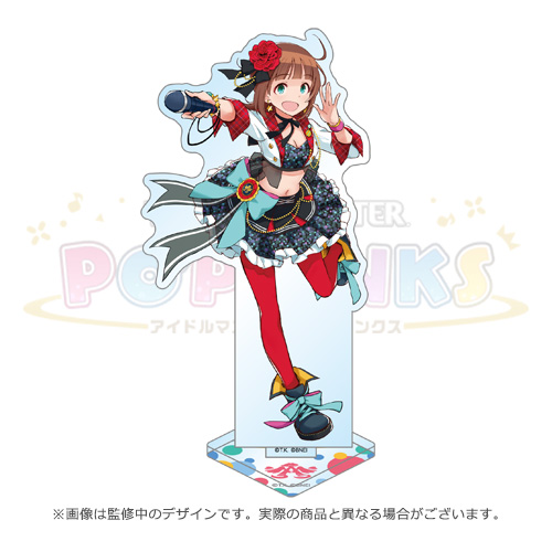 アイドルマスター ポップリンクス 公式アクリルスタンド【都築圭】