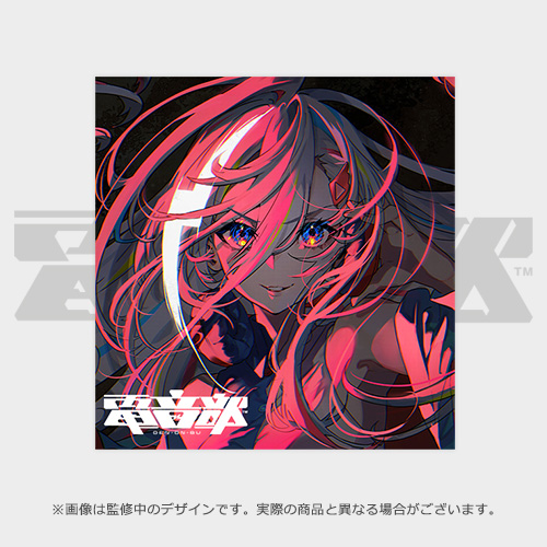 電音部 ベストアルバム -シーズン.0- 通常盤