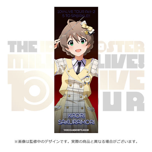 アイドルマスター ミリオンライブ！ 公式ホログラムロング缶バッジ