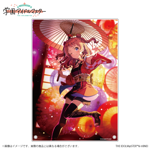 学園アイドルマスター 公式アクリルパネル「冠菊」花海咲季