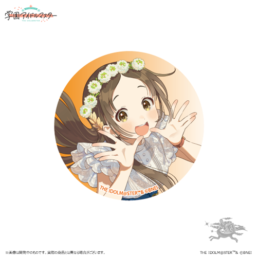 学園アイドルマスター 倉本千奈誕生日記念セット