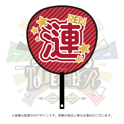 THE IDOLM@STER SideM 8th STAGE ～ALL H@NDS TOGETHER～ 公式応援