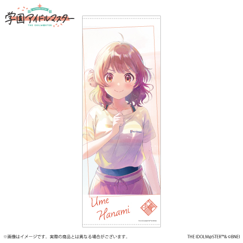 学園アイドルマスター スチルイラストセット【花海佑芽】