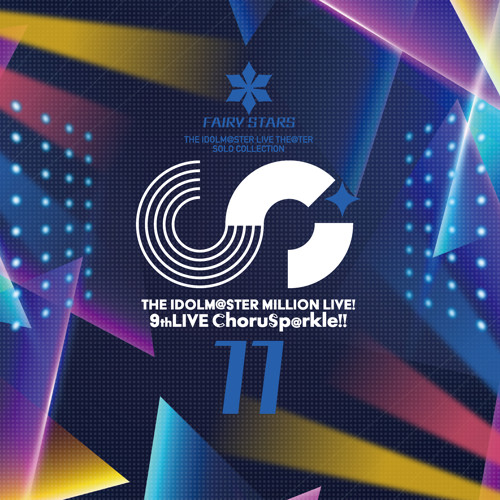 THE IDOLM@STER LIVE THE@TER SOLO COLLECTION 11 Fairy Stars
