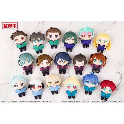 アイドルマスター SideM ぬいパル（ぬいぐるみマスコット）／東雲荘一郎