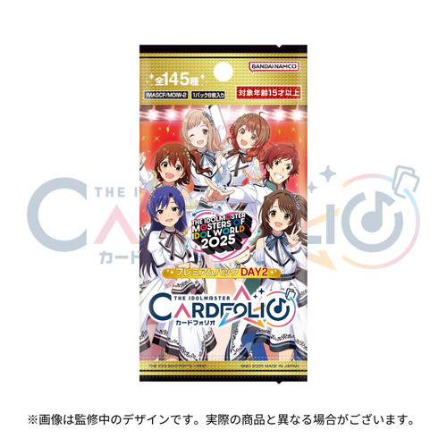 DAY2】アイドルマスター カードフォリオ MOIW2025 プレミアムパック