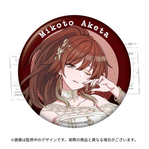 アイドルマスター シャイニーカラーズ 公式φ75mmグリッター缶バッジ