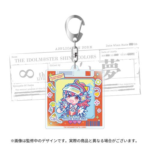 アイドルマスター シャイニーカラーズ 公式イラストレーターコラボ