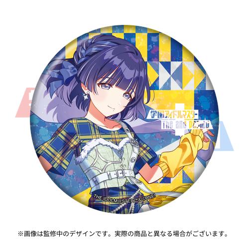学園アイドルマスター The 2nd Period 公式φ75mmグリッター缶バッジ