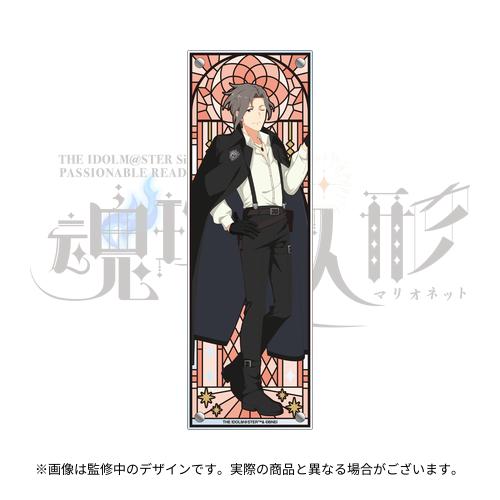 THE IDOLM@STER SideM PASSIONABLE READING SHOW ～魂環の人形～ 公式