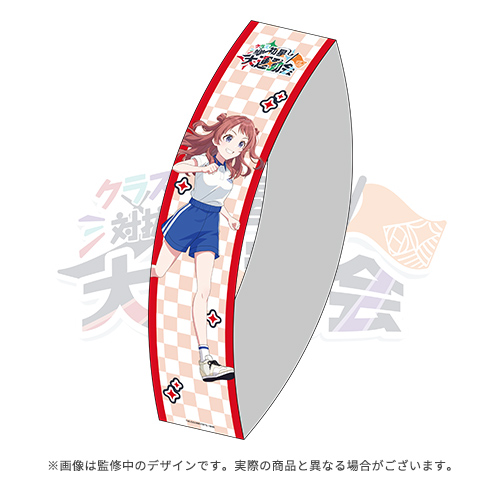 学園アイドルマスター クラス対抗初星大運動会 公式タスキ【姫崎 莉波】