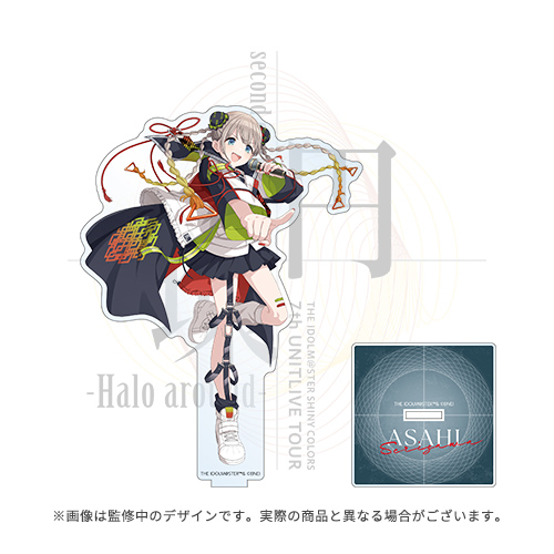 アイドルマスター シャイニーカラーズ 公式アクリルスタンド【芹沢