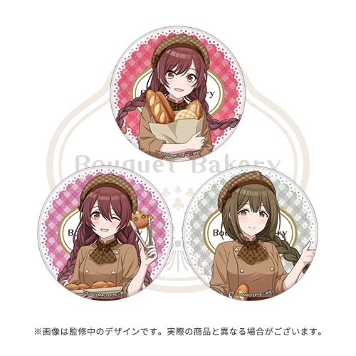 アイドルマスター シャイニーカラーズ 公式φ75mmグリッター缶バッジ