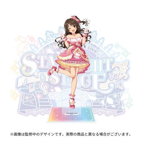 アイドルマスター シンデレラガールズ 公式BIGアクリルスタンド 水木聖
