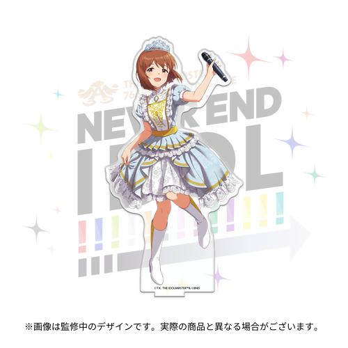 THE IDOLM@STER 765PRO ALLSTARS LIVE ～NEVER END IDOL