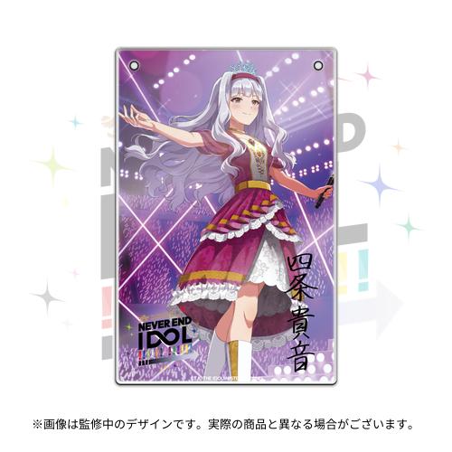 THE IDOLM@STER 765PRO ALLSTARS LIVE ～NEVER END IDOL