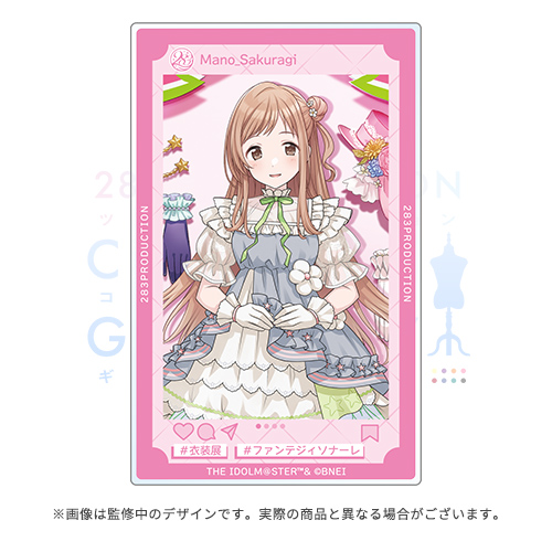 283PRODUCTION COSTUME G＠LLERY 公式トレーディングアクリルカード(全
