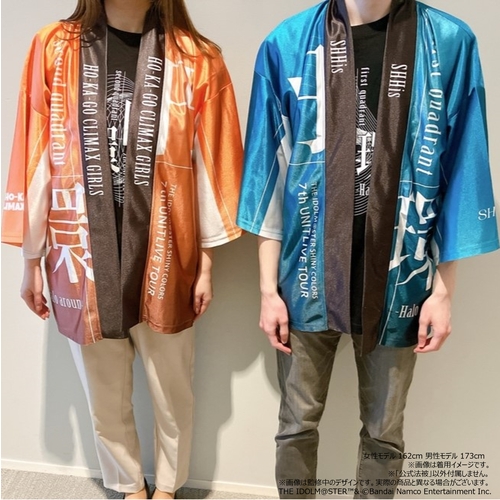 アイドルマスター シャイニーカラーズ 公式法被 283プロ シーズ(7th