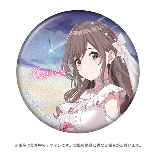 アイドルマスター シャイニーカラーズ Song for Prism 公式アート