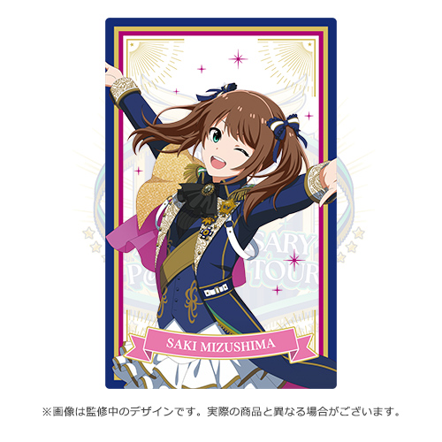 THE IDOLM@STER SideM 10th ANNIVERSARY ST@GE ～P@SSION-ING