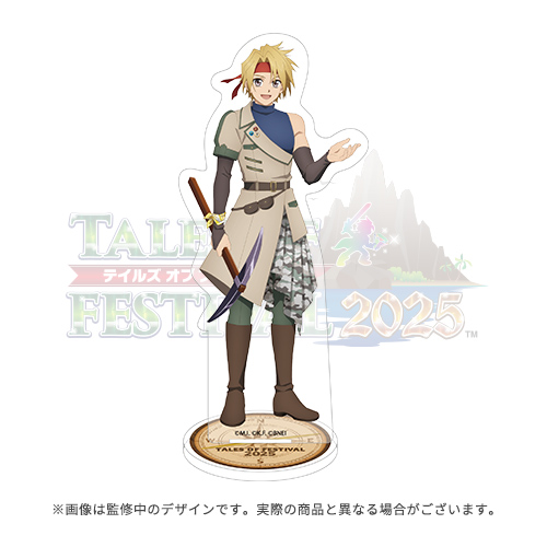 TOF2025 公式アクリルスタンド(ジ アビス ルーク)