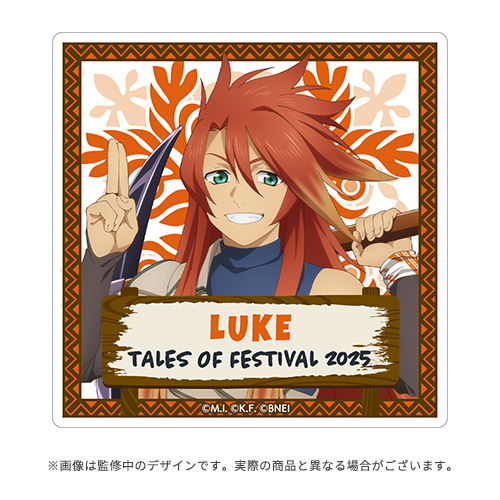 TOF2025 公式アクリルバッジ(ジ アビス ルーク)