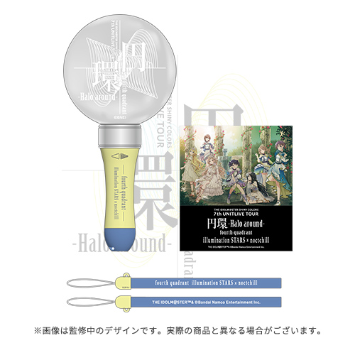 THE IDOLM@STER SHINY COLORS 7th UNITLIVE TOUR 円環 -Halo around