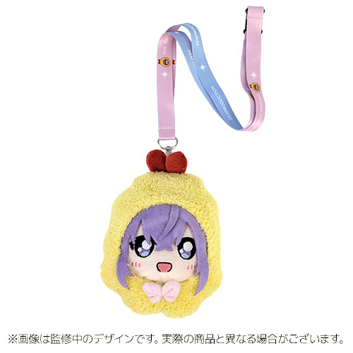 アイドルマスター シャイニーカラーズ 公式ストラップつきぬいぐるみ