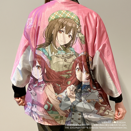 アイドルマスター シャイニーカラーズ 公式法被 283プロ