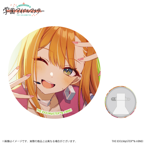 学園アイドルマスター 紫雲清夏誕生日記念セット2025