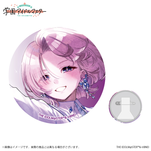 学園アイドルマスター 有村麻央誕生日記念セット2026