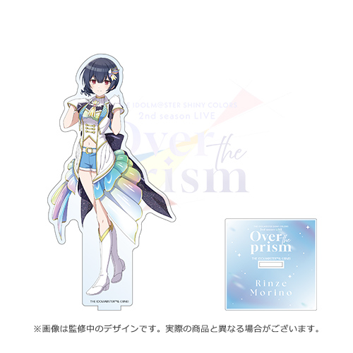 アイドルマスター シャイニーカラーズ 公式アクリルスタンド【杜野凛世