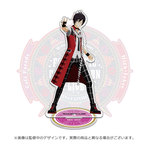 315 Production presents FANCOMLIVE ～PINATATIME!!～ 開催記念 公式