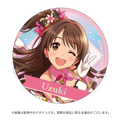 アイドルマスター シンデレラガールズ 公式オーロラ缶バッジ 島村卯月