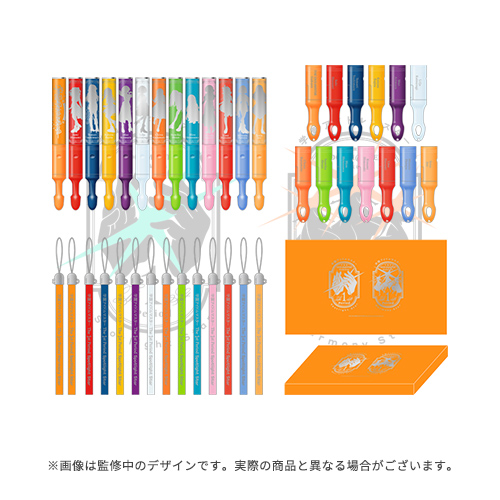 学園アイドルマスター The 1st Period 公式コンサートライト