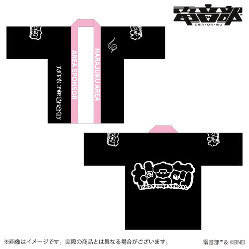 電音部 4th LIVE -MUSIC FOR LIBERTY- エリアスポンサープラン