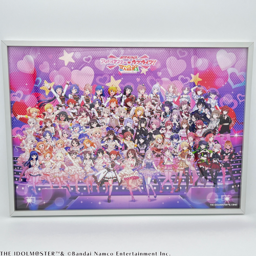 異次元フェス アイドルマスター ラブライブ！歌合戦」Blu-ray