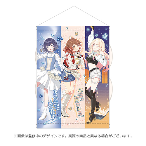 学園アイドルマスター DEBUT LIVE 初 TOUR 公式A3タペストリー(初陣