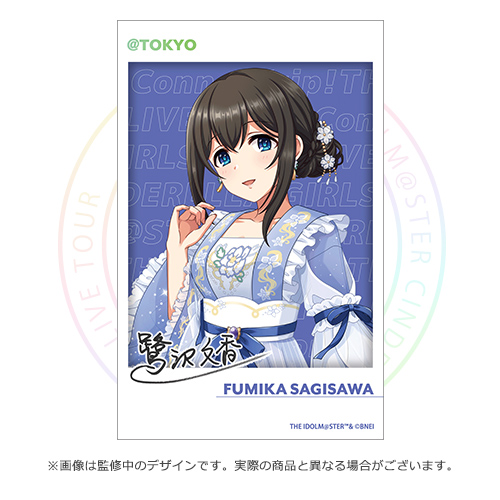 アイドルマスター プレミアムブースター N4コン 61種 計244枚 アイマス