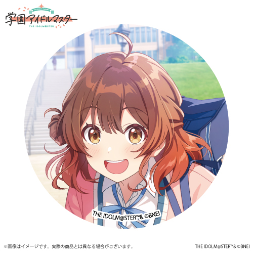 学園アイドルマスター 公式トレーディング缶バッジ 花海佑芽