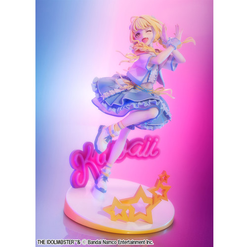 Lucrea 学園アイドルマスター 藤田ことね 世界一可愛い私 Ver.