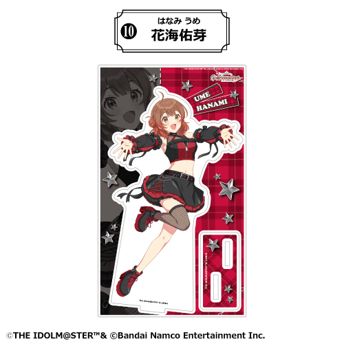 花海佑芽 BIGアクリルスタンド カラ鉄 vol.2 オンライン限定 学マス 花海佑芽 BIGアクリルスタンド カラ鉄 vol.2 オンライン限定 学マス