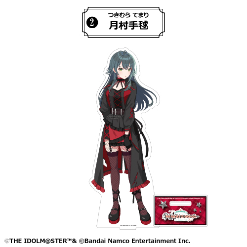 月村手毬 BIGアクリルスタンド カラ鉄 オンライン限定品 未開封 学マス 月村手毬 BIGアクリルスタンド カラ鉄 オンライン限定品 未開封 学マス