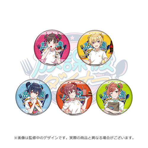 アイドルマスター シャイニーカラーズ 公式φ75mmグリッター缶バッジ